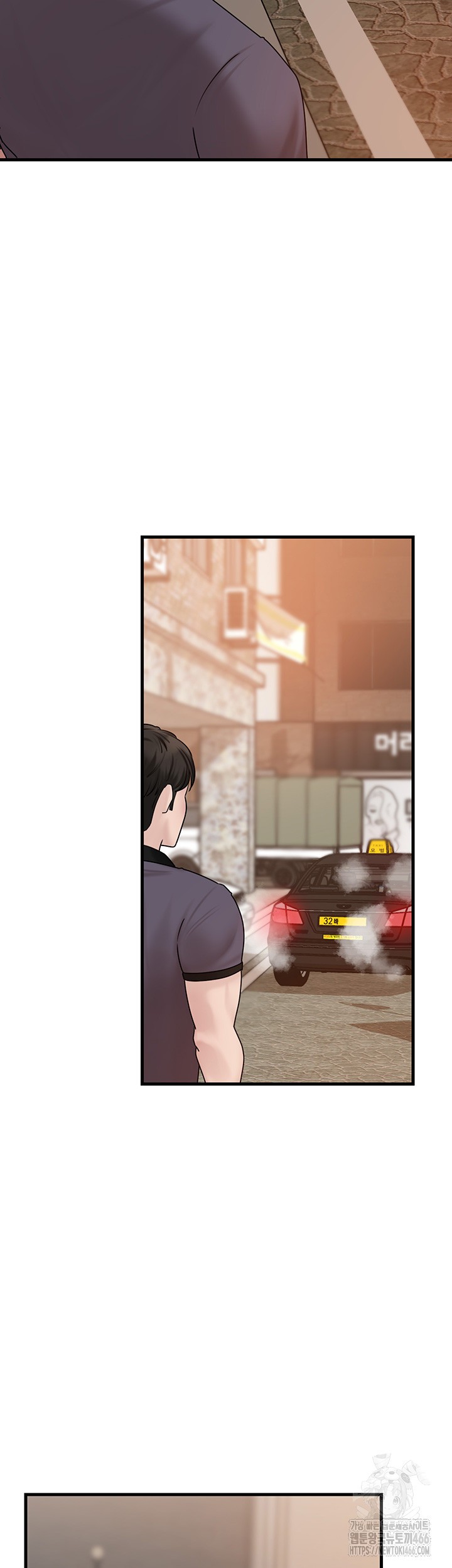 Not the Daughter, but the Mother Raw Chapter 31 Page 20