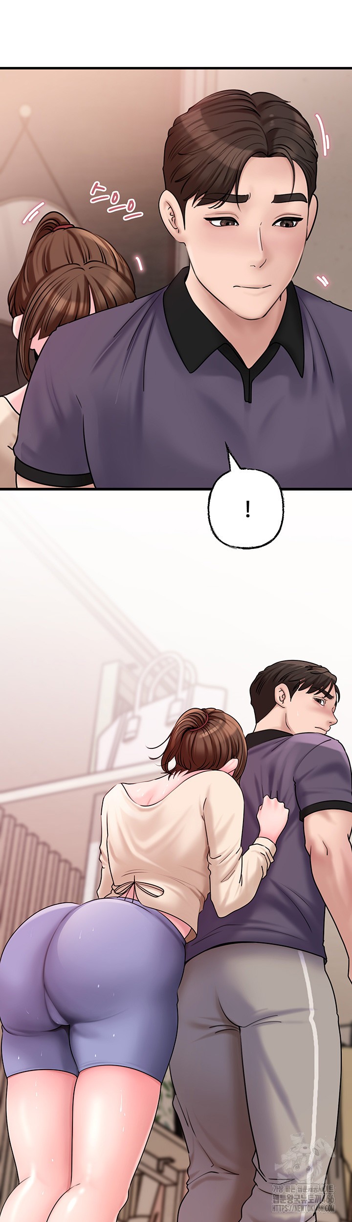 Not the Daughter, but the Mother Raw Chapter 31 Page 22