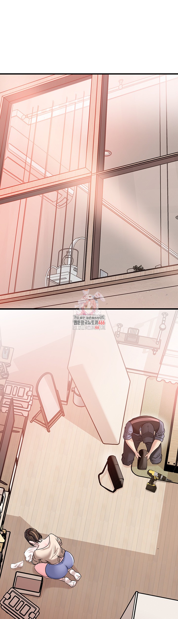 Not the Daughter, but the Mother Raw Chapter 32 Page 1
