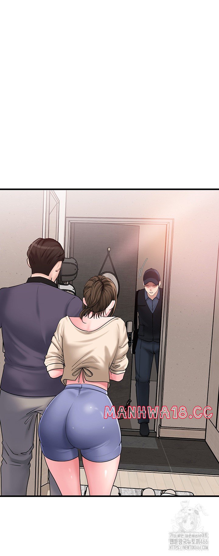 Not the Daughter, but the Mother Raw Chapter 32 Page 31