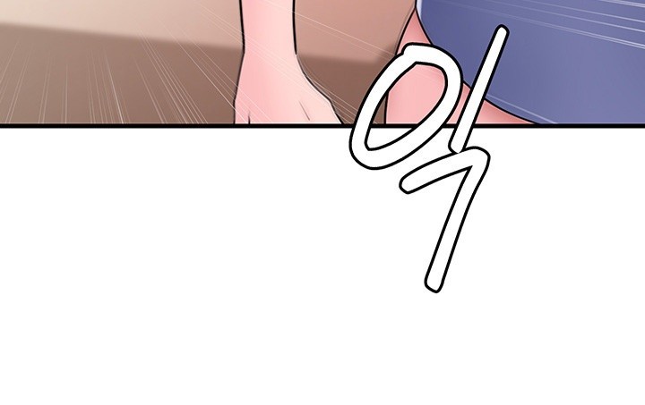 Not the Daughter, but the Mother Raw Chapter 32 Page 40