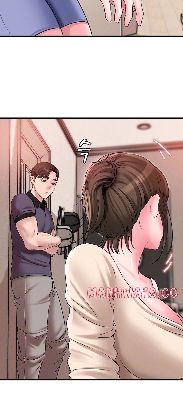 Not the Daughter, but the Mother Raw Chapter 32 Page 9