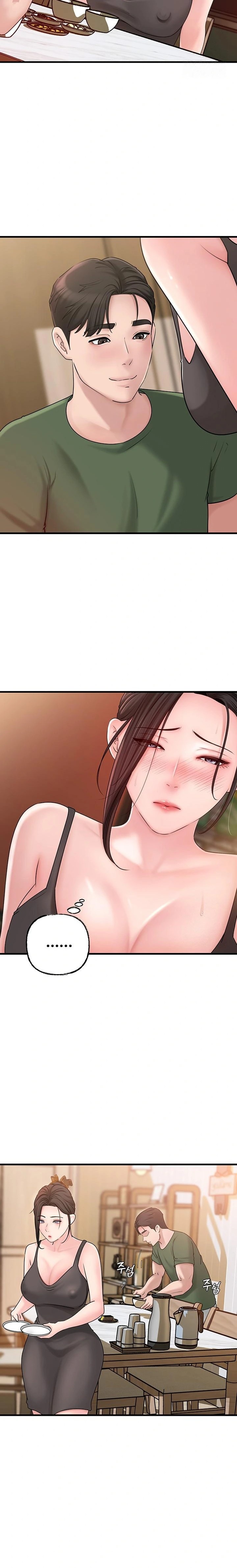 Not the Daughter, but the Mother Raw Chapter 36 Page 2
