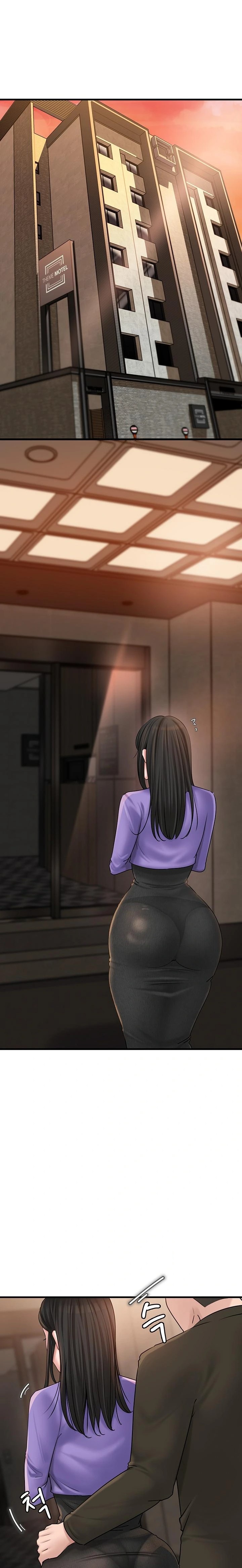 Not the Daughter, but the Mother Raw Chapter 38 Page 1