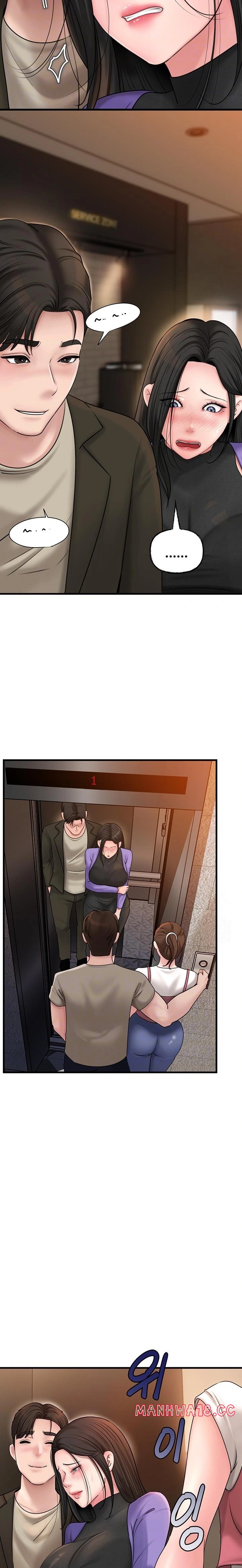 Not the Daughter, but the Mother Raw Chapter 38 Page 3