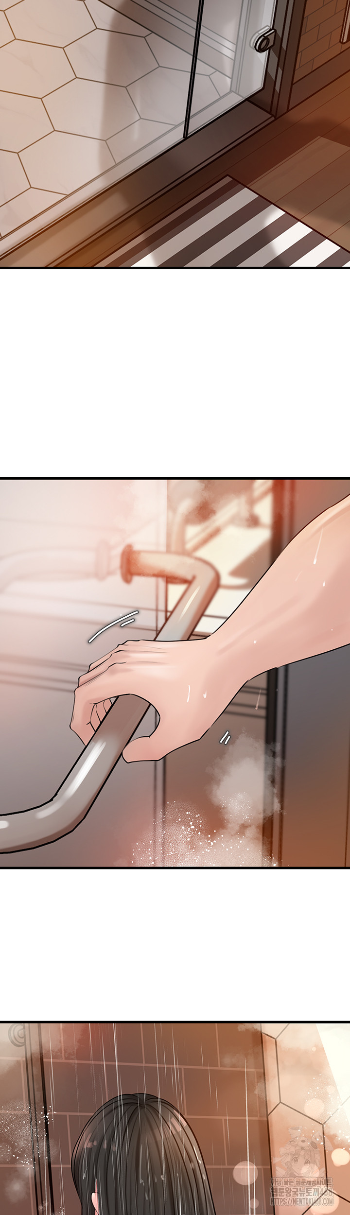 Not the Daughter, but the Mother Raw Chapter 39 Page 41