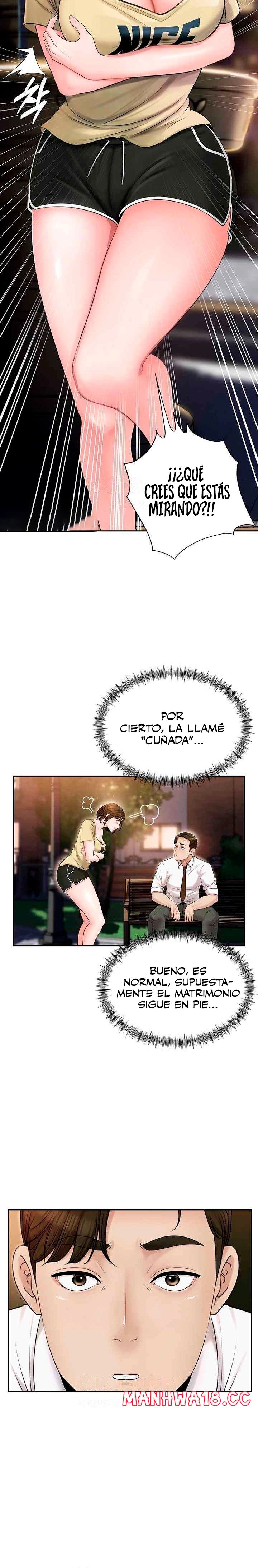 Not the Daughter, but the Mother Raw Chapter 5 Page 10