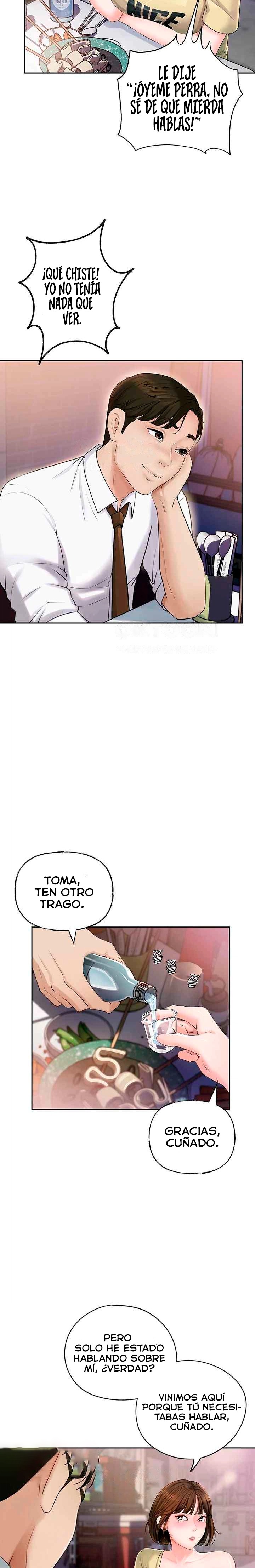 Not the Daughter, but the Mother Raw Chapter 5 Page 17