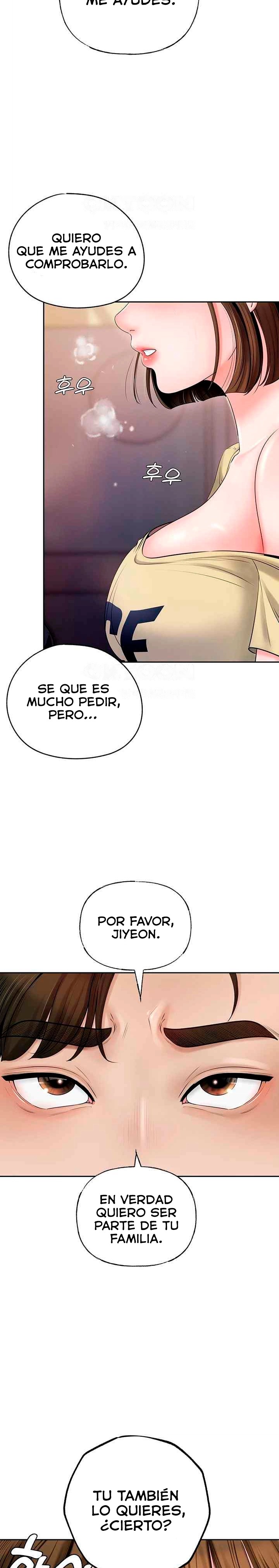 Not the Daughter, but the Mother Raw Chapter 5 Page 24