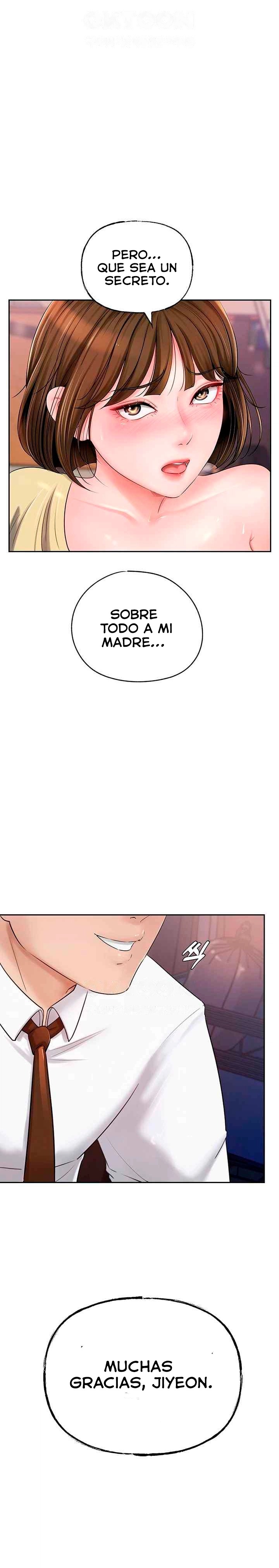 Not the Daughter, but the Mother Raw Chapter 5 Page 26