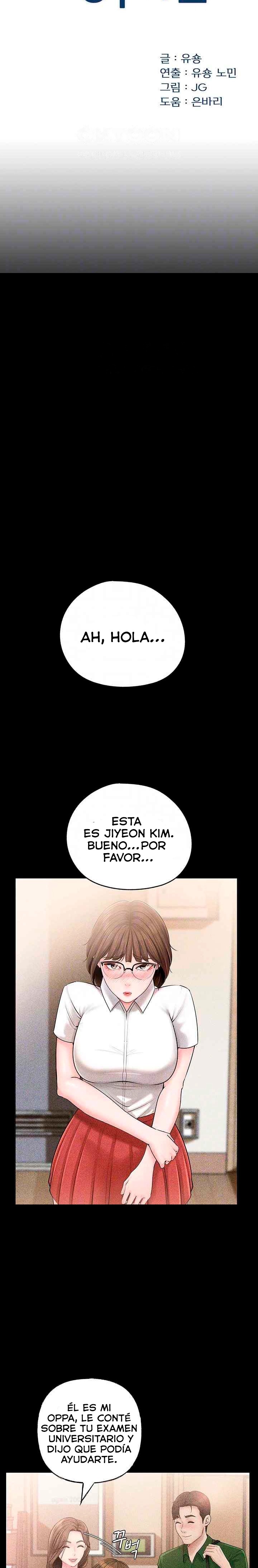 Not the Daughter, but the Mother Raw Chapter 5 Page 3