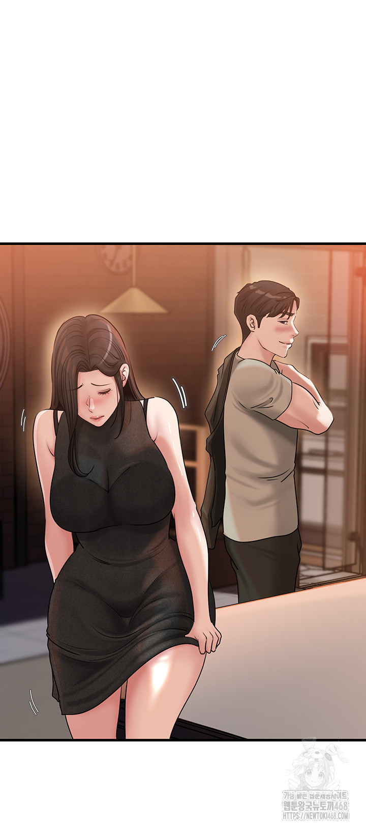 Not the Daughter, but the Mother Raw Chapter 41 Page 40