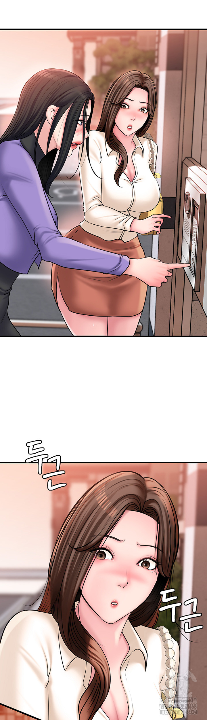 Not the Daughter, but the Mother Raw Chapter 41 Page 47