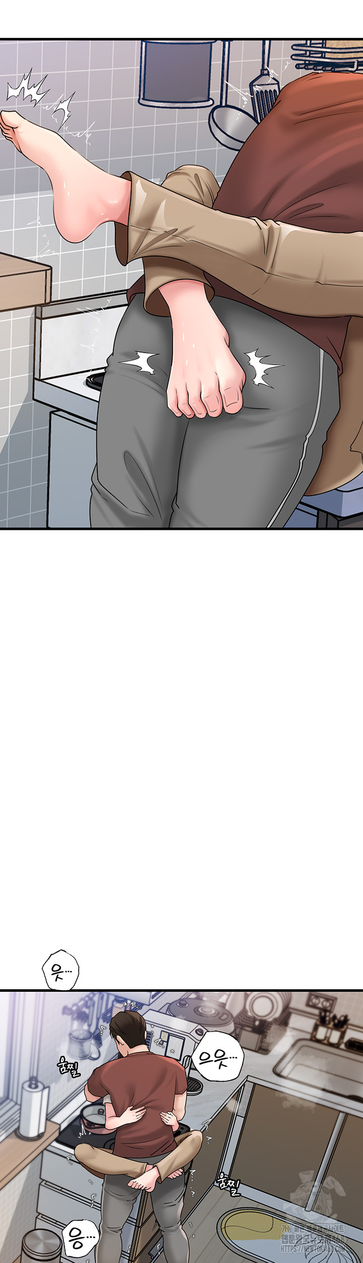 Not the Daughter, but the Mother Raw Chapter 42 Page 35