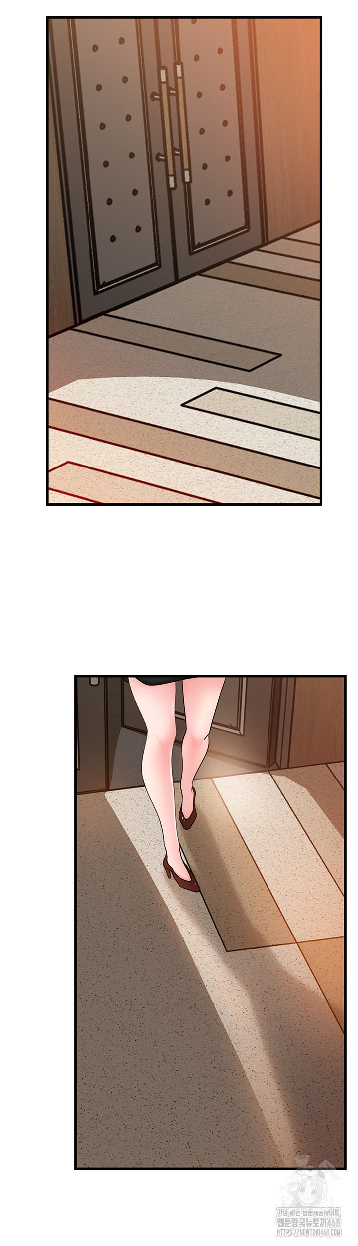 Not the Daughter, but the Mother Raw Chapter 42 Page 50