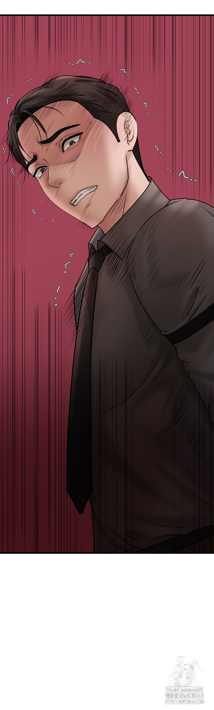 Not the Daughter, but the Mother Raw Chapter 42 Page 53