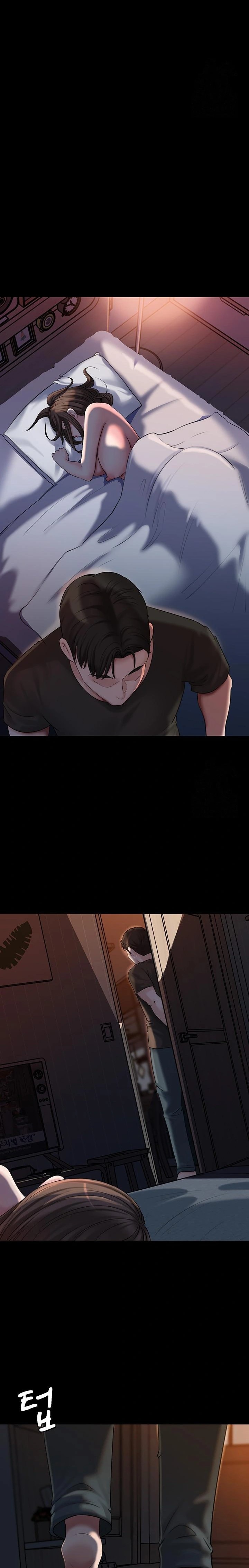 Not the Daughter, but the Mother Raw Chapter 46 Page 13
