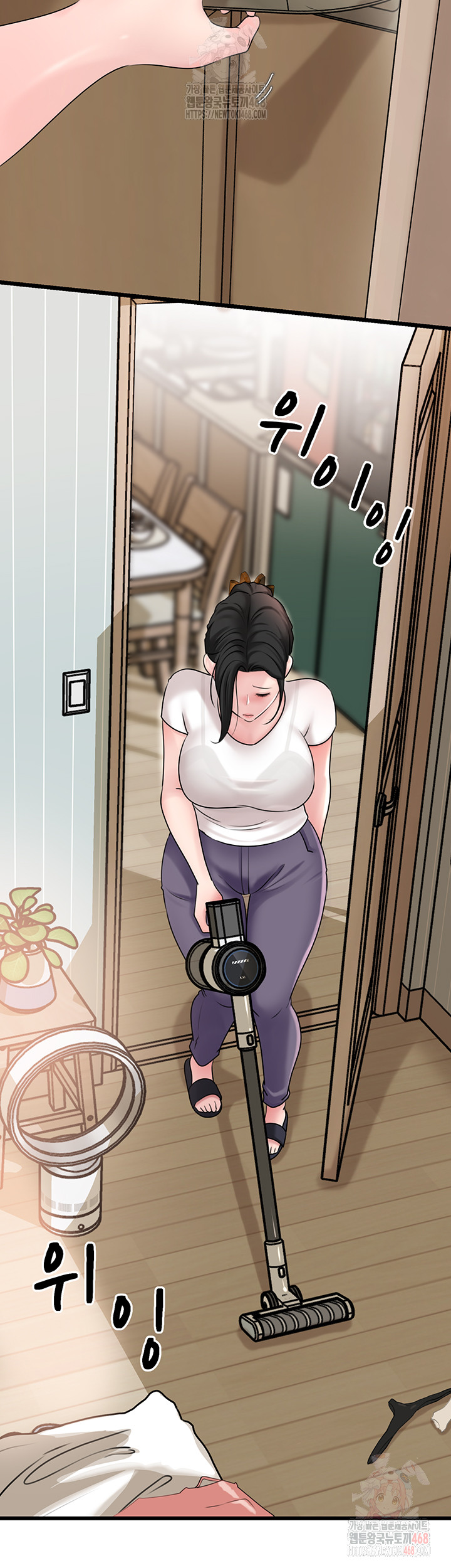Not the Daughter, but the Mother Raw Chapter 50 Page 18