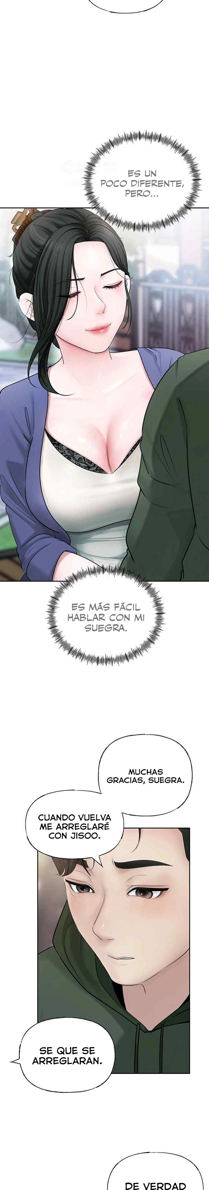 Not the Daughter, but the Mother Raw Chapter 6 Page 13