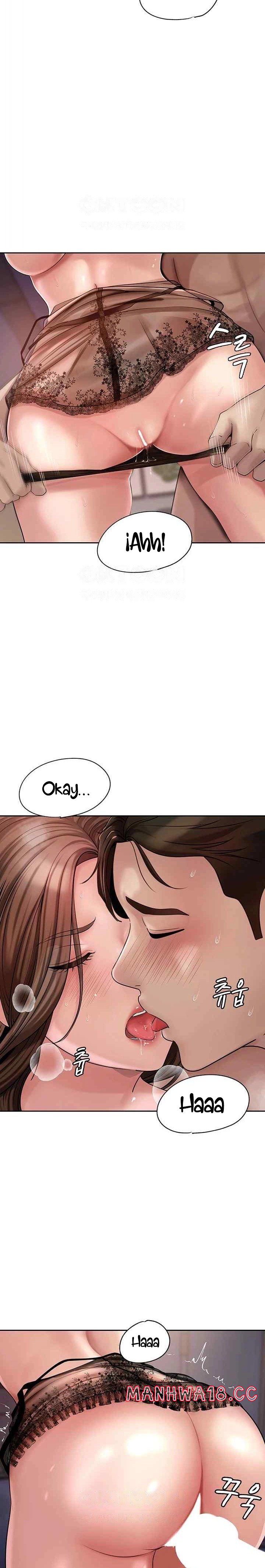 Not the Daughter, but the Mother Raw Chapter 6 Page 17