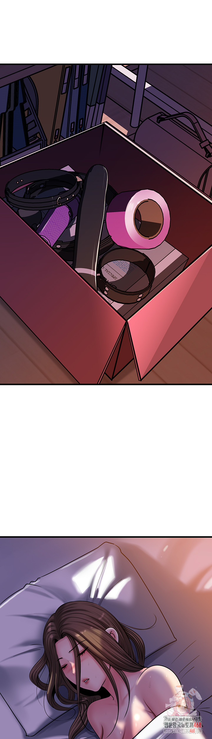 Not the Daughter, but the Mother Raw Chapter 53 Page 1