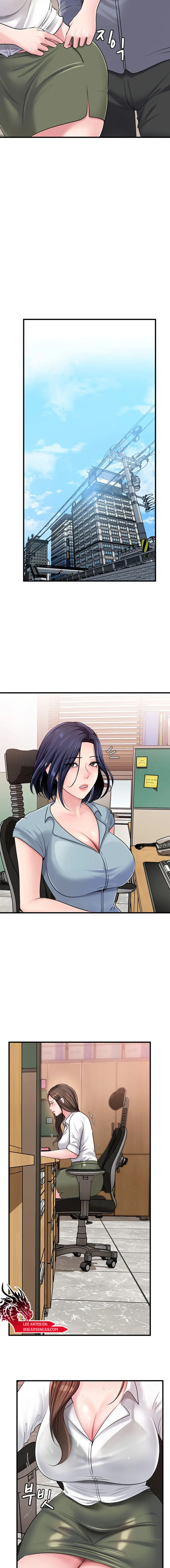 Not the Daughter, but the Mother Raw Chapter 57 Page 11