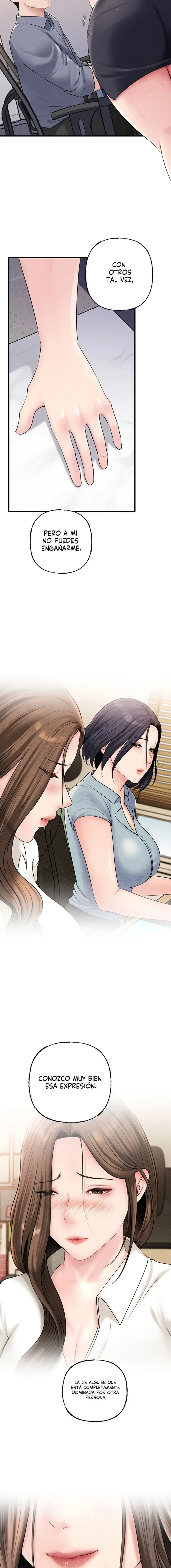 Not the Daughter, but the Mother Raw Chapter 57 Page 14