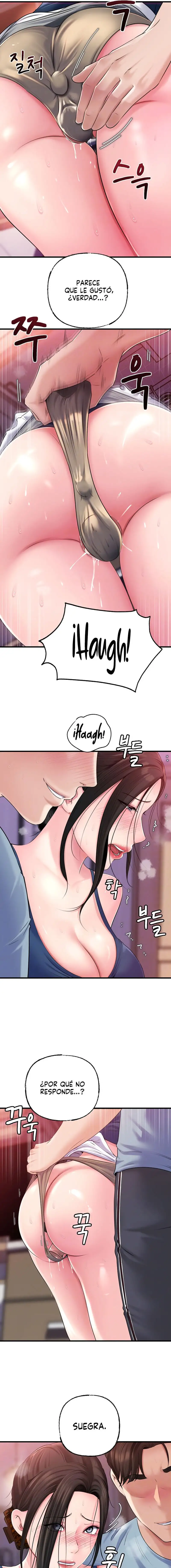 Not the Daughter, but the Mother Raw Chapter 57 Page 3