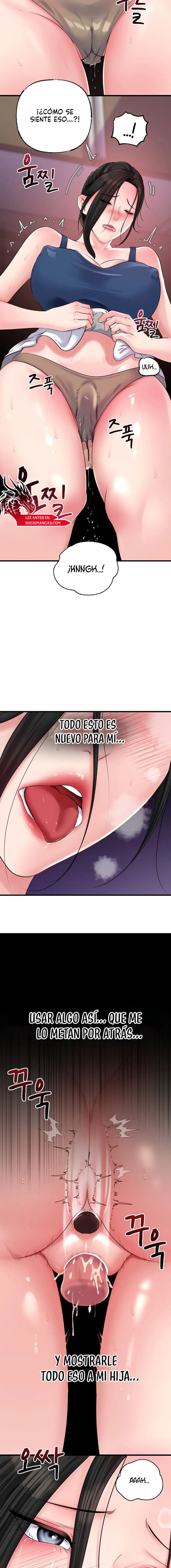 Not the Daughter, but the Mother Raw Chapter 57 Page 6