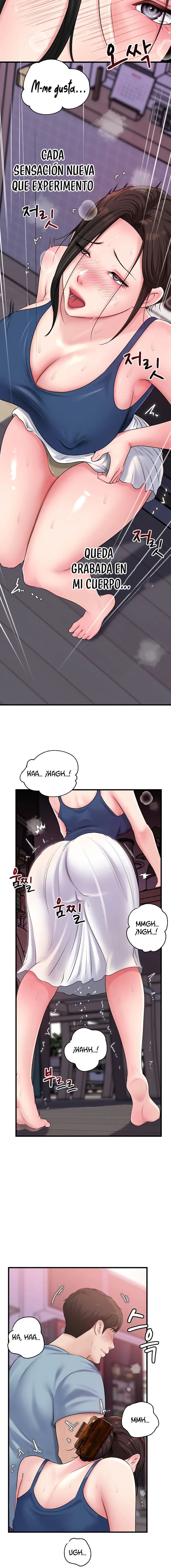 Not the Daughter, but the Mother Raw Chapter 57 Page 7