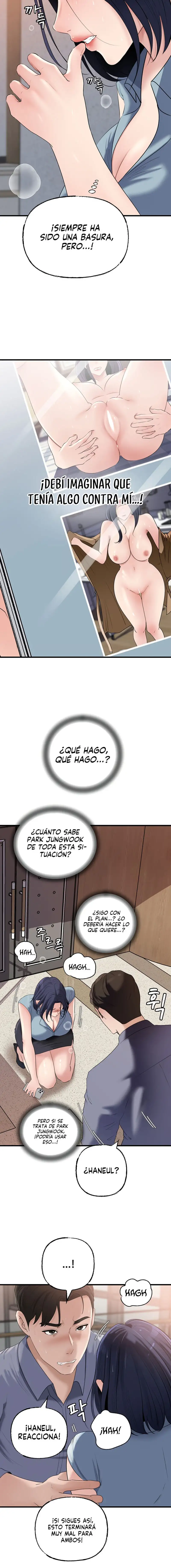 Not the Daughter, but the Mother Raw Chapter 58 Page 12