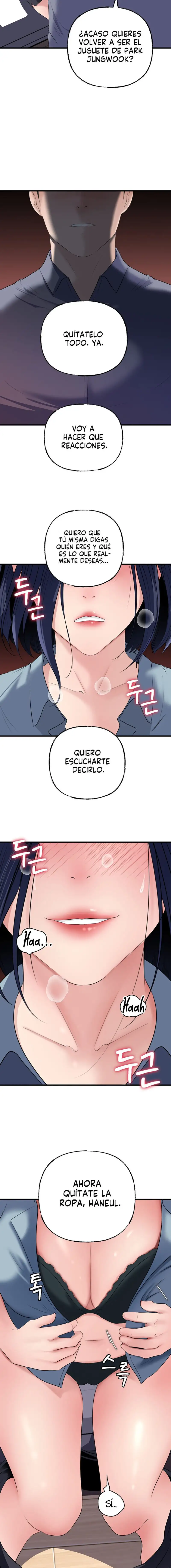 Not the Daughter, but the Mother Raw Chapter 58 Page 17
