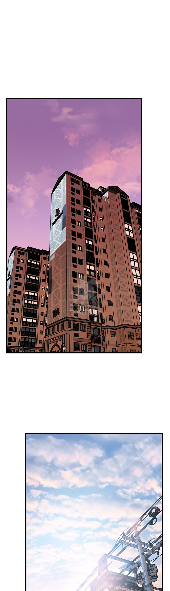 Not the Daughter, but the Mother Raw Chapter 61 Page 2