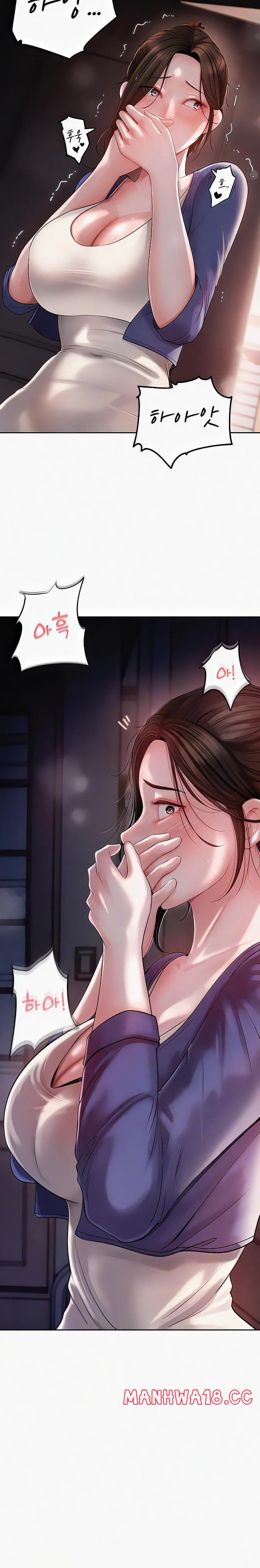 Not the Daughter, but the Mother Raw Chapter 7 Page 2