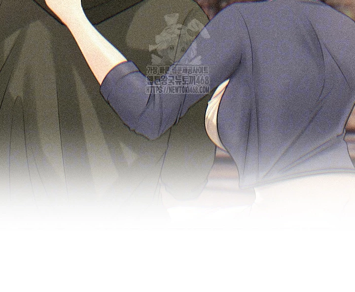 Not the Daughter, but the Mother Raw Chapter 64 Page 12