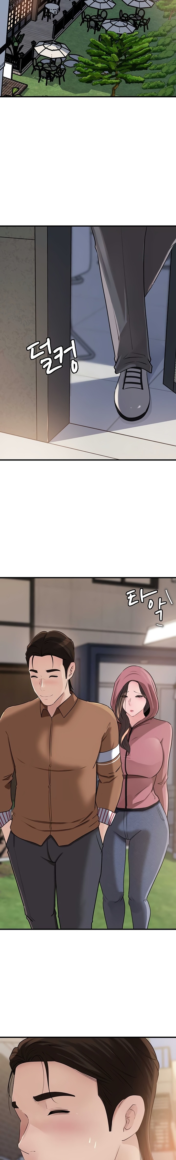 Not the Daughter, but the Mother Raw Chapter 67 Page 20