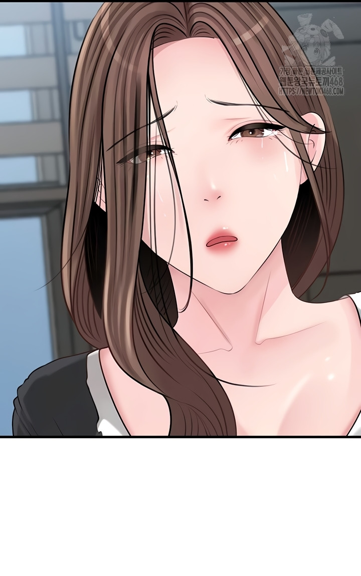 Not the Daughter, but the Mother Raw Chapter 72 Page 28
