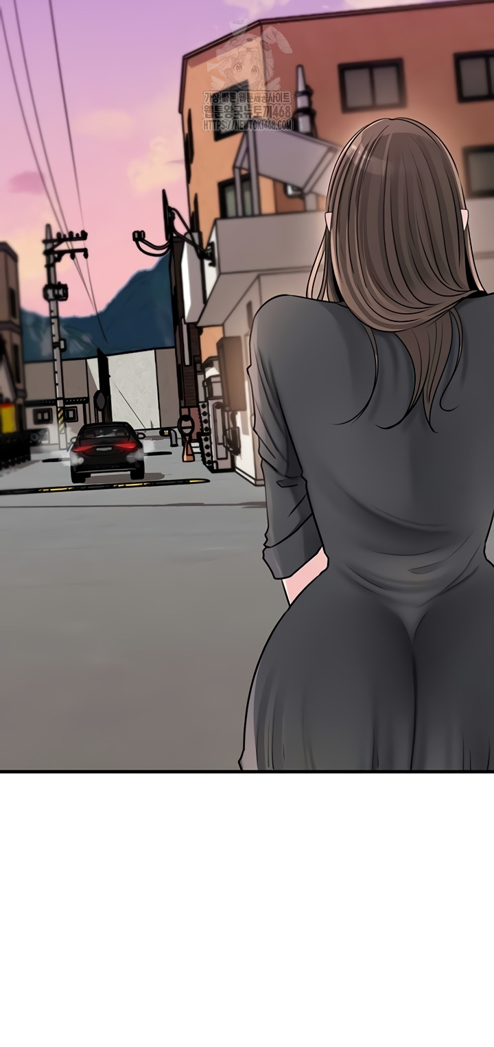 Not the Daughter, but the Mother Raw Chapter 72 Page 31