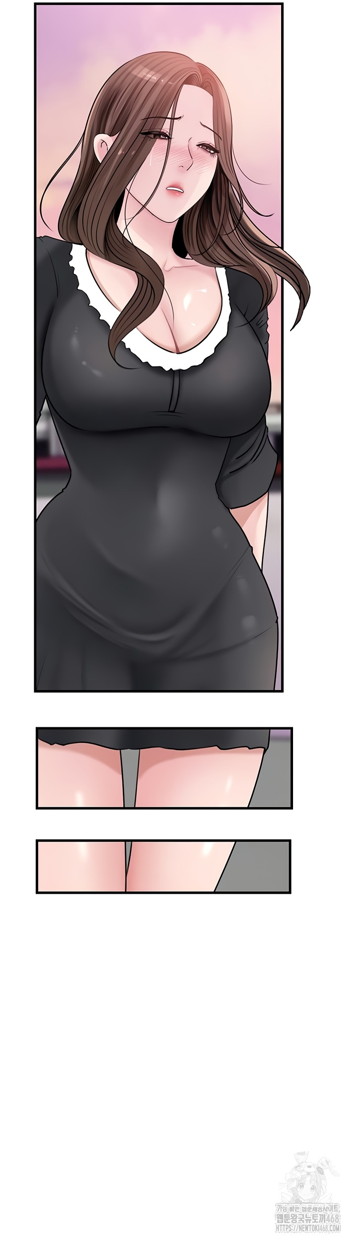 Not the Daughter, but the Mother Raw Chapter 72 Page 32
