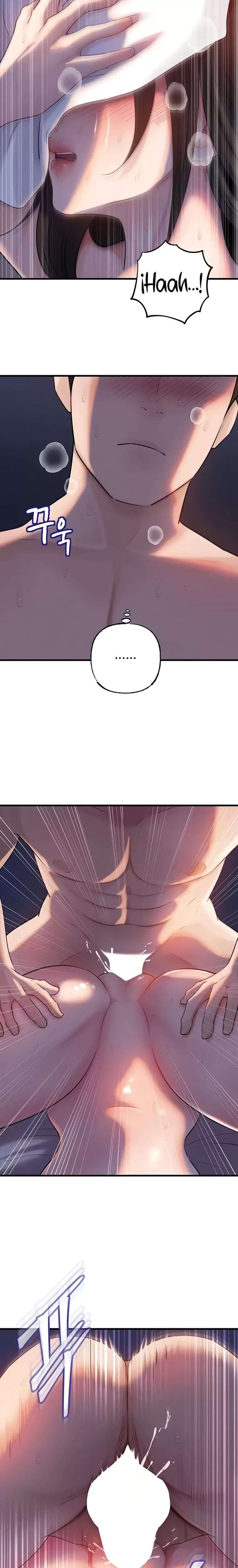 Not the Daughter, but the Mother Raw Chapter 74 Page 11