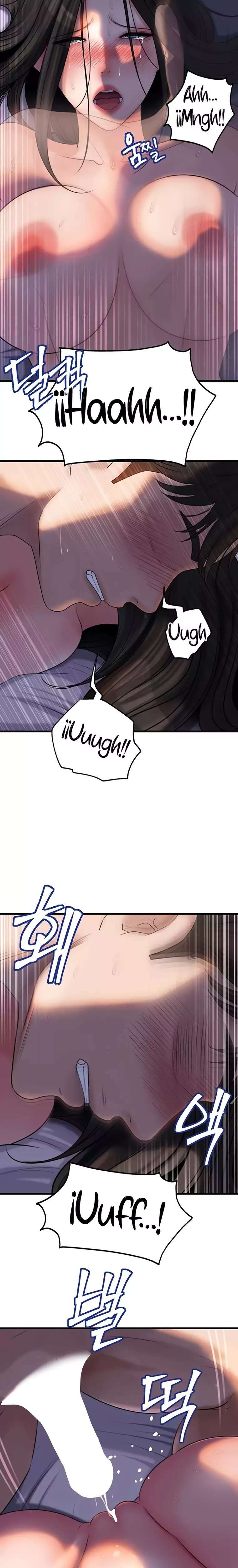 Not the Daughter, but the Mother Raw Chapter 74 Page 13