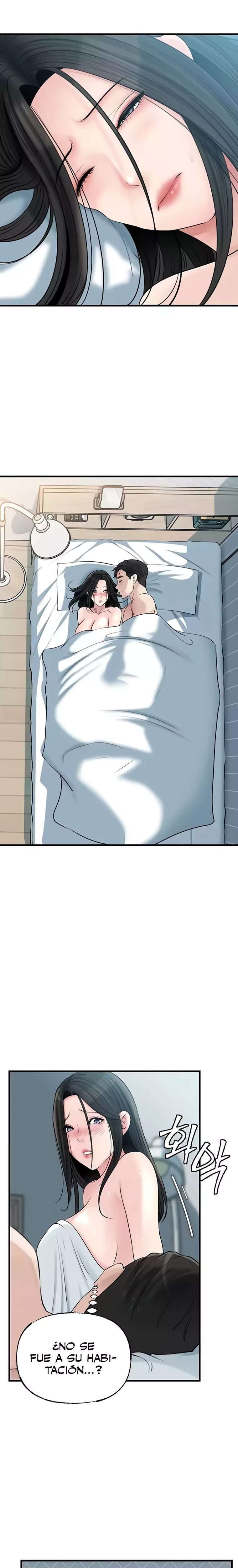 Not the Daughter, but the Mother Raw Chapter 74 Page 23