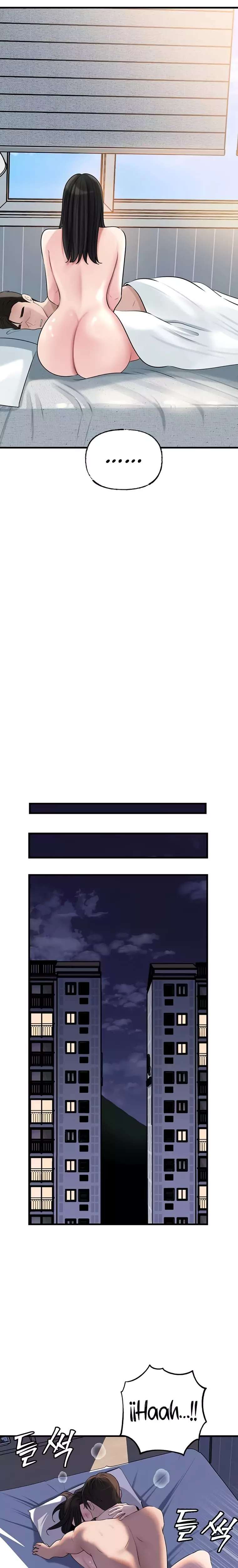 Not the Daughter, but the Mother Raw Chapter 74 Page 25