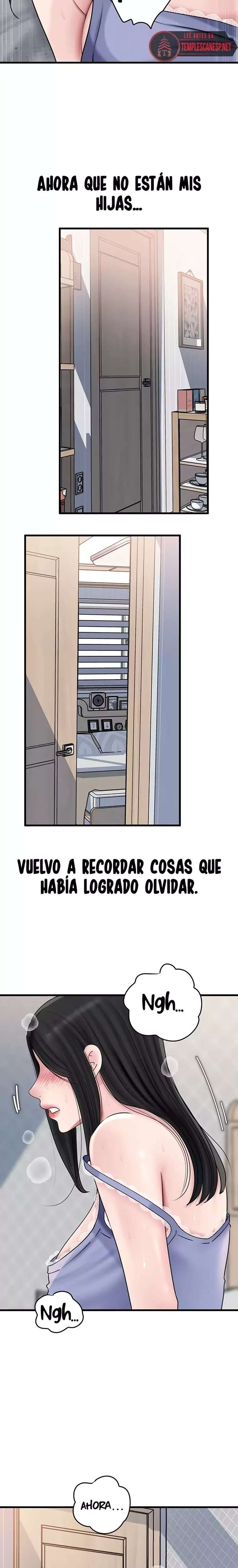 Not the Daughter, but the Mother Raw Chapter 74 Page 3