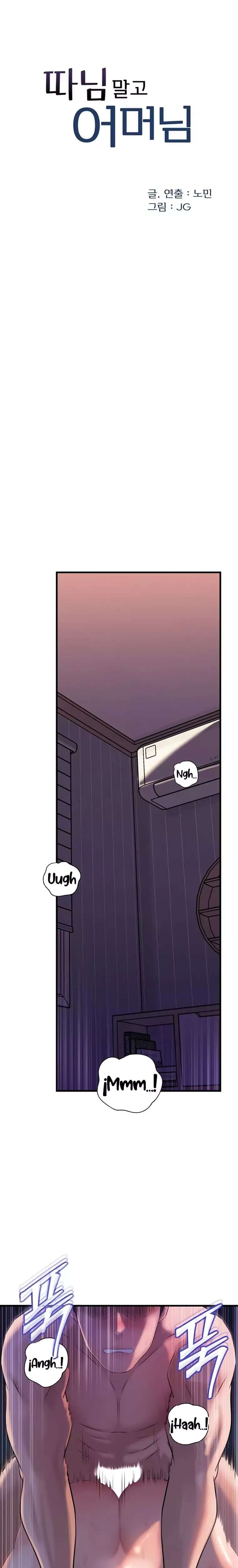 Not the Daughter, but the Mother Raw Chapter 74 Page 7