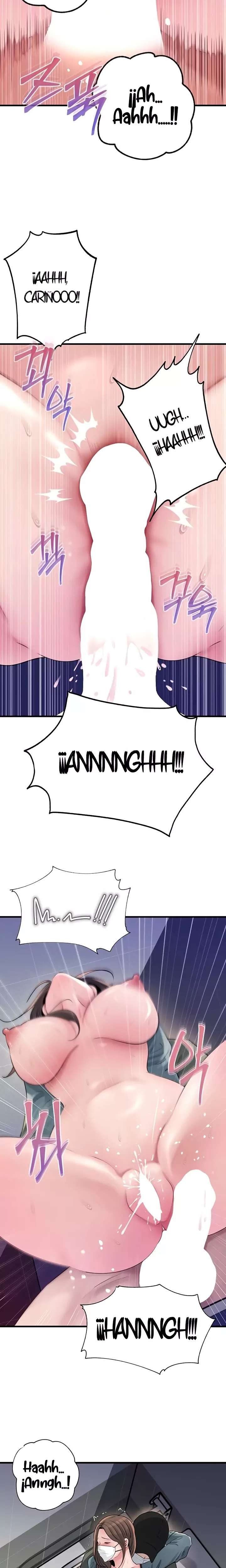 Not the Daughter, but the Mother Raw Chapter 75 Page 12