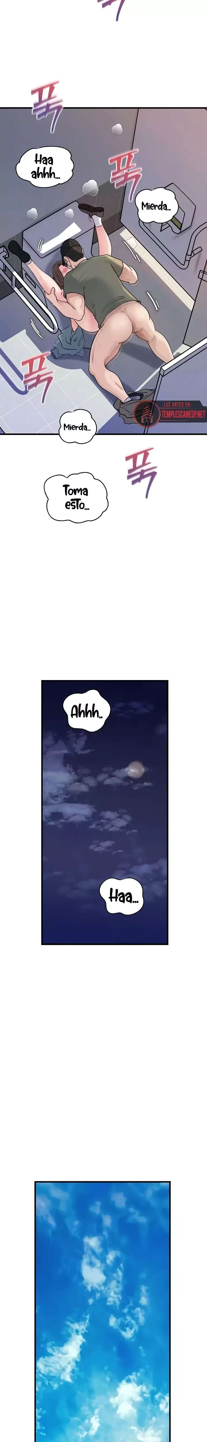 Not the Daughter, but the Mother Raw Chapter 75 Page 15