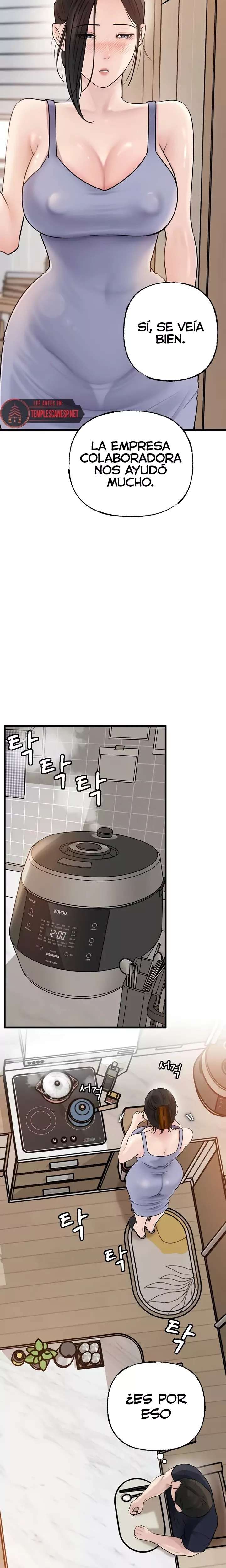 Not the Daughter, but the Mother Raw Chapter 75 Page 20