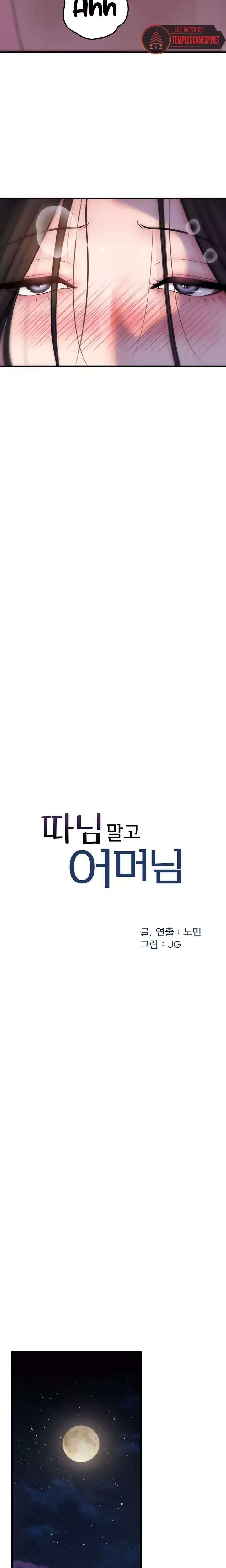 Not the Daughter, but the Mother Raw Chapter 75 Page 5