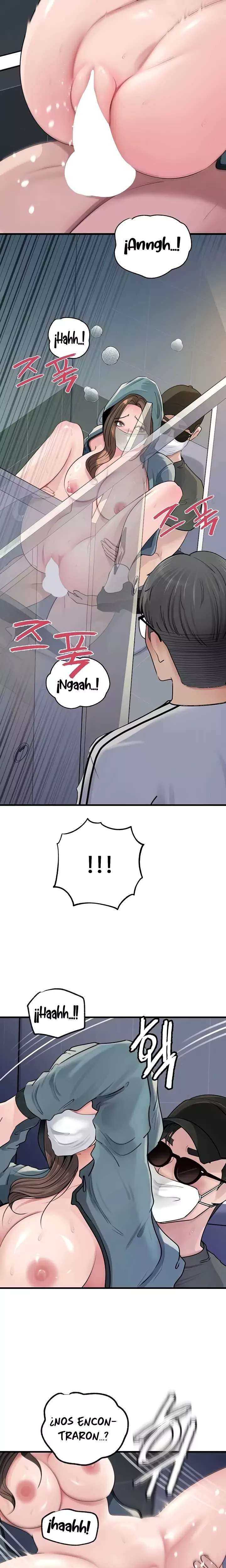 Not the Daughter, but the Mother Raw Chapter 75 Page 9